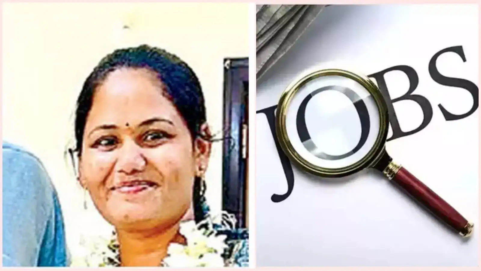 ఏడాది కాలంలోనే 5 ప్రభుత్వ ఉద్యోగాలు.. సత్తా చాటిన వివాహిత