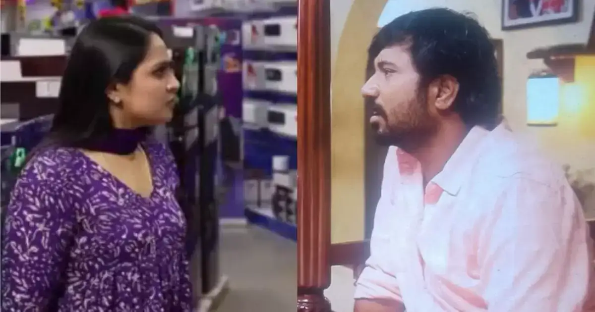 மறுபடியும் முத்துவிடம் சிக்கி தவிக்கும் ரோகிணி.. அவமானப்படுத்திய விஜயா: சிறகடிக்க ஆசையில் இன்று! 