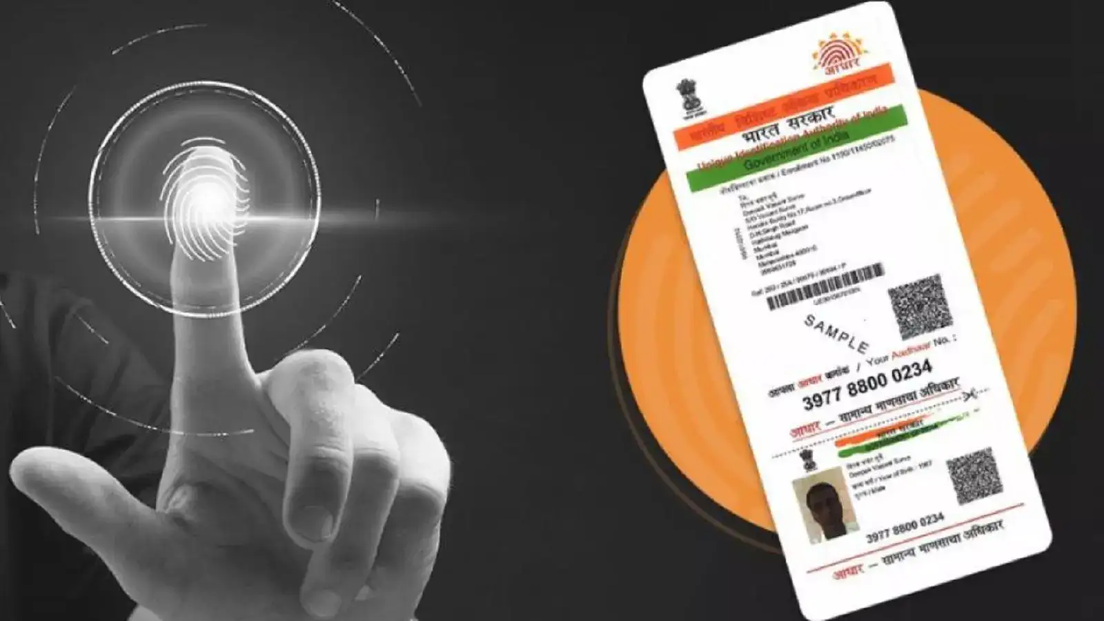 இந்தியாவில் அதிகரிக்கும் ஆதார் பயன்பாடு.. 150 பில்லியனைத் தாண்டி சாதனை! 