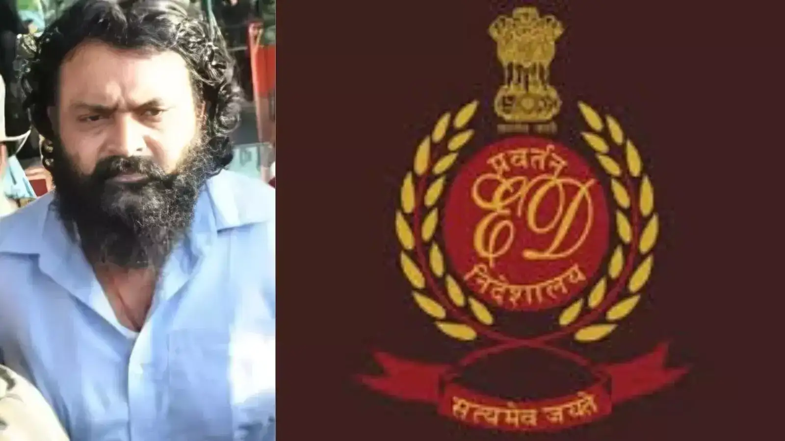 Dinesh Gop Arrested In Money Laundering Case,PLFI सुप्रीमो दिनेश गोप की  बढ़ीं मुश्किलें, टेरर फंडिंग के बाद अब ED ने मनी लॉन्ड्रिंग मामले में की  गिरफ्तारी - plfi supremo ...