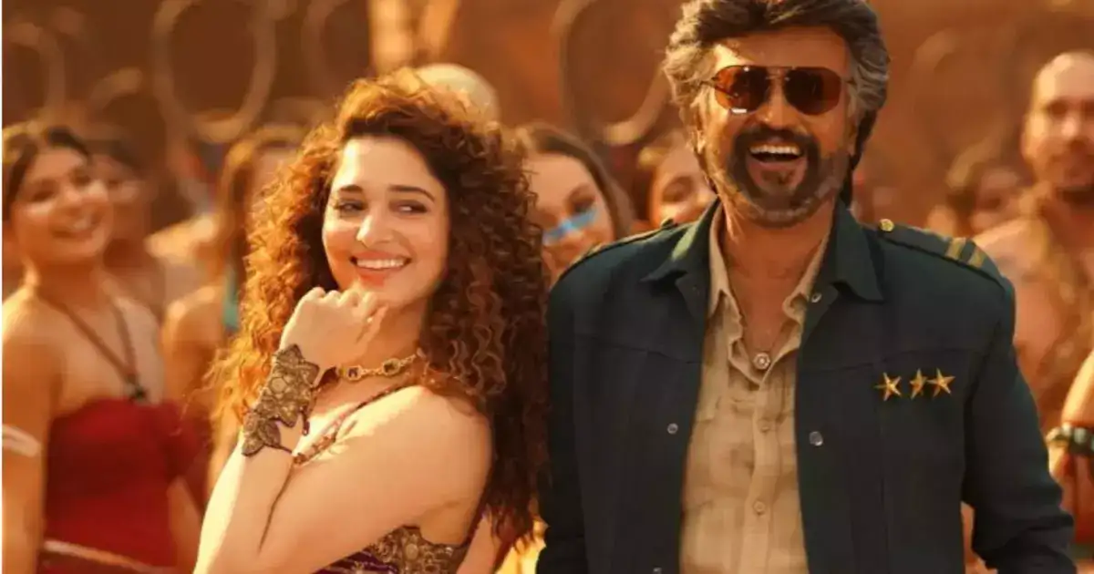 Jailer: 'ஜெயிலர்' பட புதிய அறிவிப்பால் ரசிகர்கள் ஏமாற்றம்: கடைசில இப்படி ஆகிருச்சே.! 