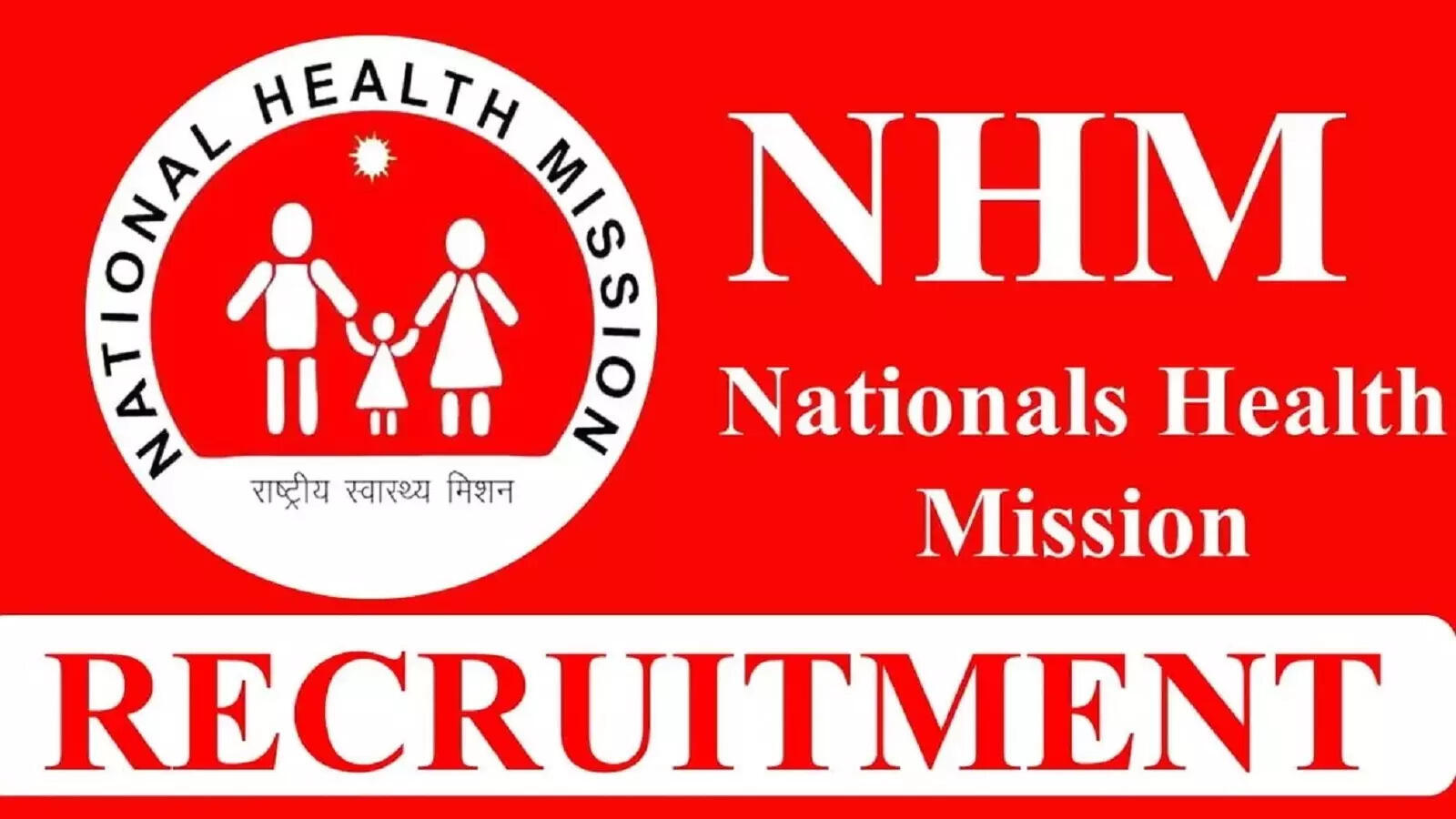 NHM Raigad Recruitment 2024: रायगड जिल्ह्यात राष्ट्रीय आरोग्य ...