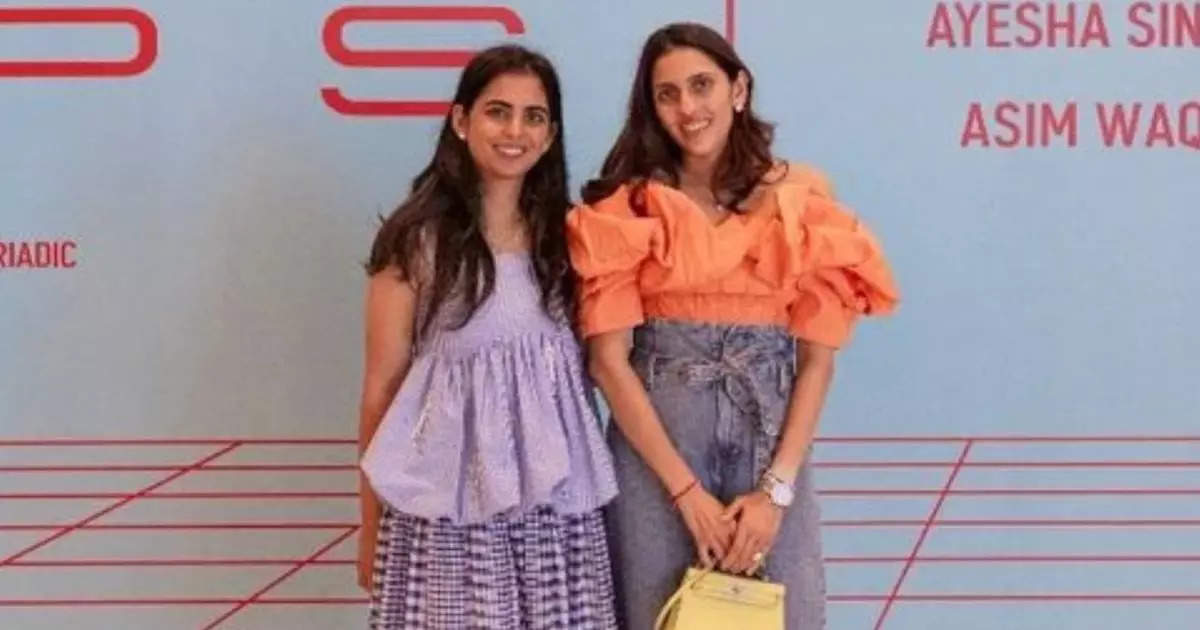 Akash and Shloka Ambani have taken the name of their daughter from the Vedas, hearing which you will not be able to stop yourself from praising