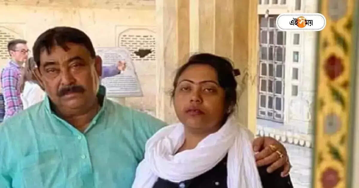 Anubrata Mondal Daughter : তিহাড়ে দিদিমণি! অনুব্রত কন্যার সরকারি চাকরি কি অনিশ্চিত? – does anubrata mondal daughter sukanya mondal government job is in crisis know the facts