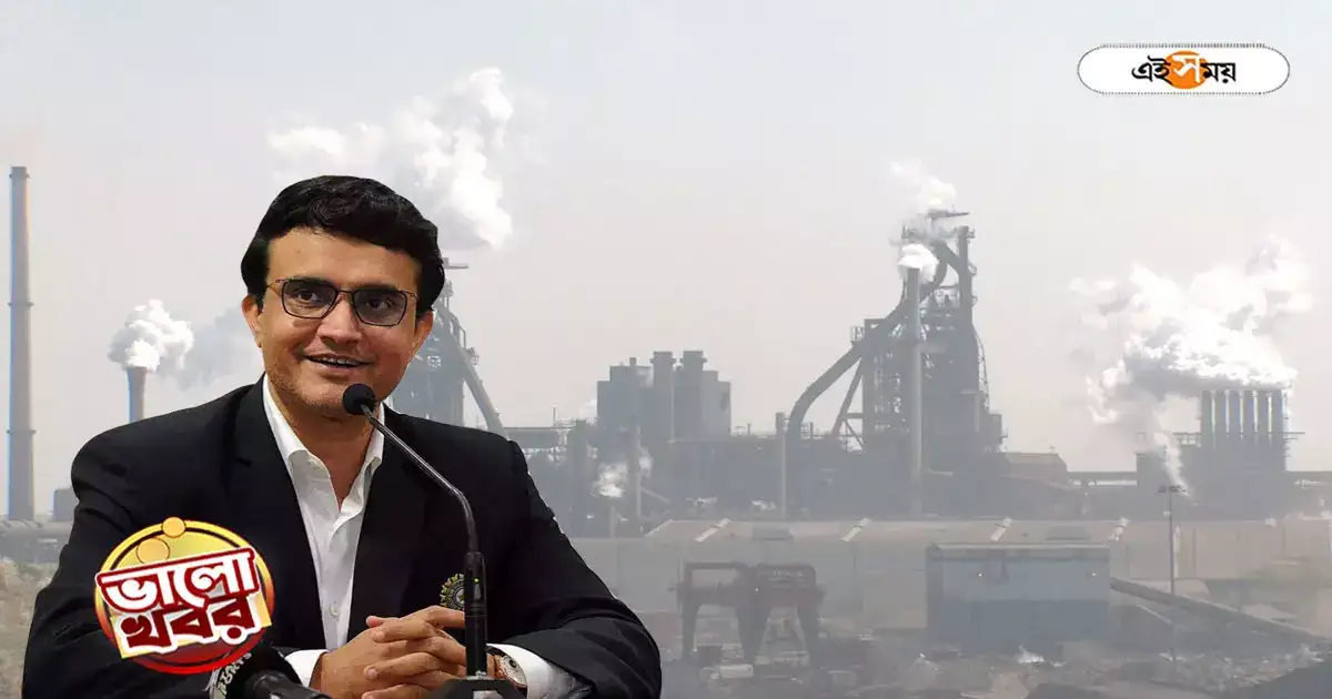 Sourav Ganguly Factory : গড়বেতায় সৌরভের কারখানা, সহযোগিতায় প্রস্তুত জেলা প্রশাসন, আশায় বুক বাঁধছে এলাকাবাসী – sourav ganguly factory may set up at garbeta in paschim medinipur soon good news