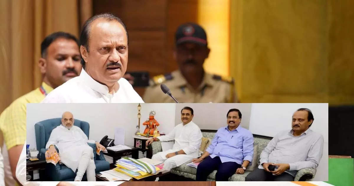 I am not one to complain… Ajit Pawar himself spoke on meeting Home Minister Amit Shah in Delhi, know what he said?