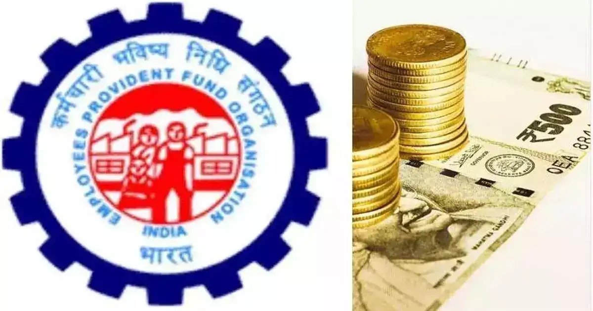 पाच वर्षांपासून PF गायब? पुणे कॅंटोन्मेंटच्या कर्मचाऱ्यांना स्टेटमेंटच नाही पाच वर्षांपासून PF गायब? पुणे कॅंटोन्मेंटच्या कर्मचाऱ्यांना स्टेटमेंटच नाही
