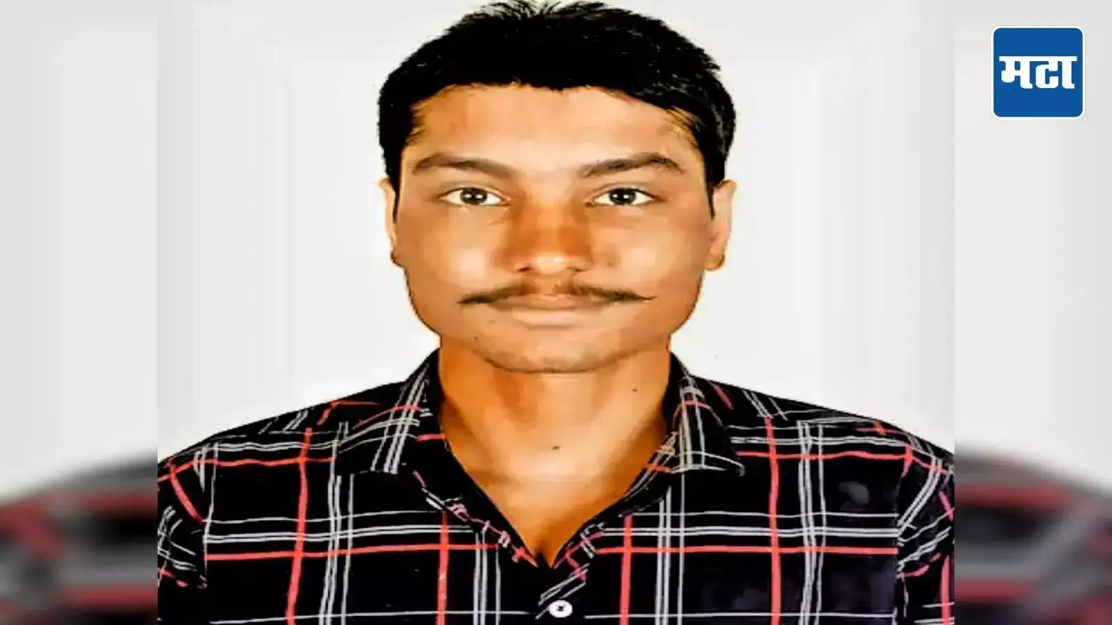 पिकाला खत देण्यासाठी गेला, पंप चालू केला आणि अनर्थ घडला पिकाला खत देण्यासाठी गेला, पंप चालू केला आणि अनर्थ घडला