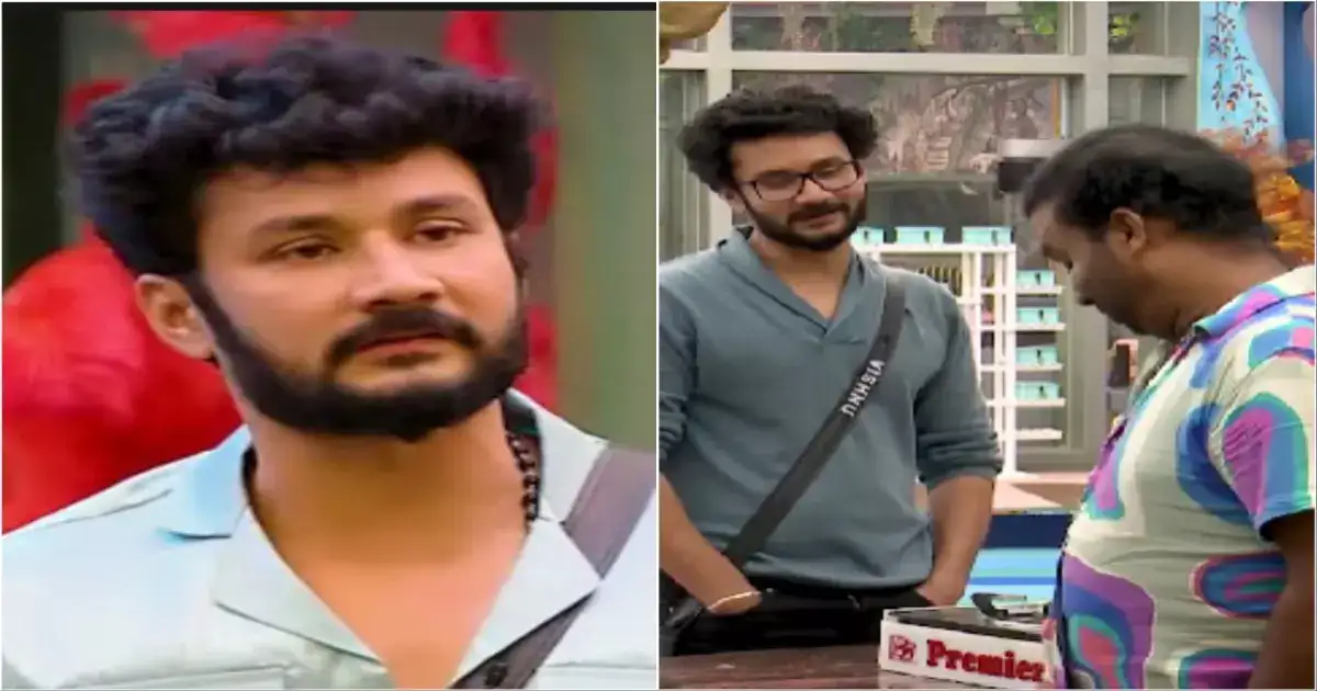 Vishnu : வார்னிங் கொடுத்த பிக் பாஸ்.. நிகழ்ச்சியிலிருந்து வெளியேறும் விஷ்ணு ? தீயாய் பரவும் வீடியோ ! 