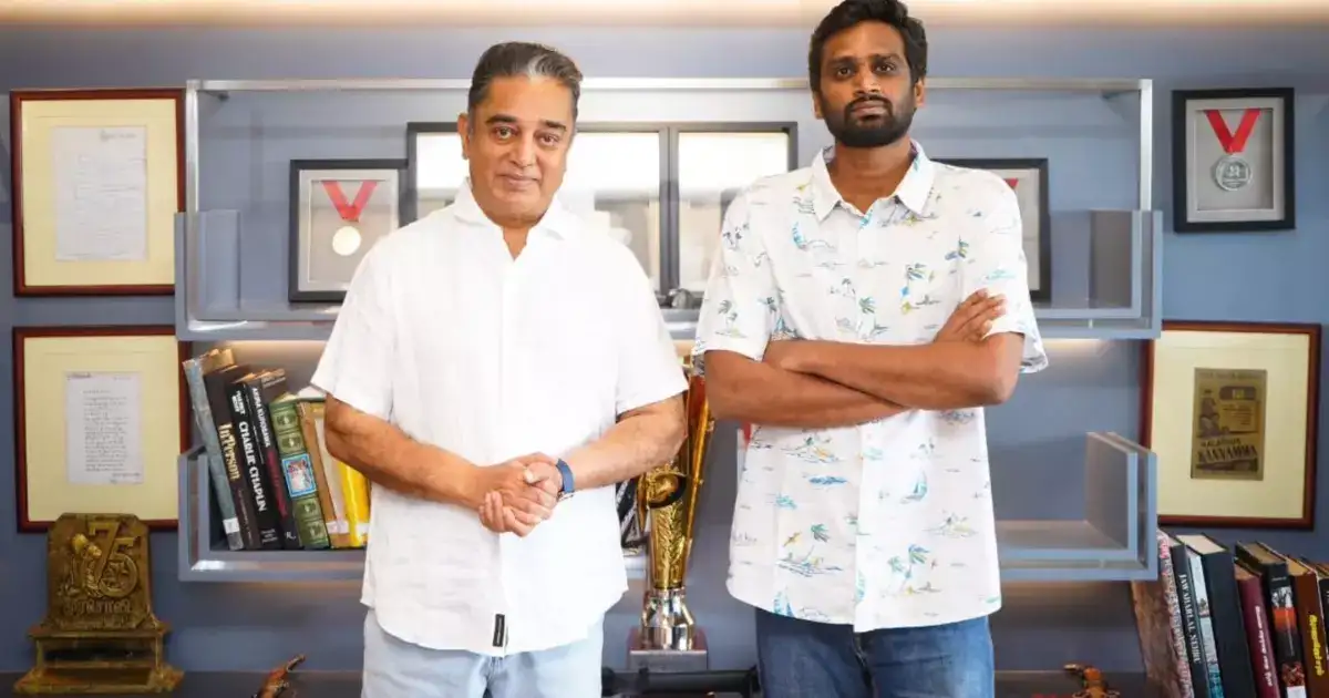 KH233 update: KH233 டிராப்னு யார் சொன்னது ? ட்விஸ்ட் வைத்த கமல்..பிளானை மாற்றிய வினோத்..! 