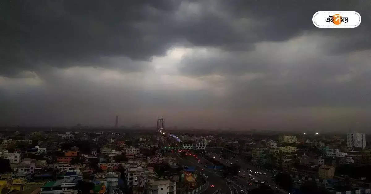 Rainfall Forecast : বড়দিন,নিউ ইয়ার-জোড়া সেলিব্রেশনেই দুর্যোগের আশঙ্কা? জবাব দিল আলিপুর – kolkata and south bengal temperature may go up in next 7 days snowfall possibility in darjeeling