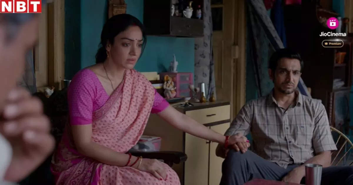 Dedh Bigha Zameen Trailer: Dowry and Uttar Pradesh for the middle class, a painful story that will steam up in 3 minutes