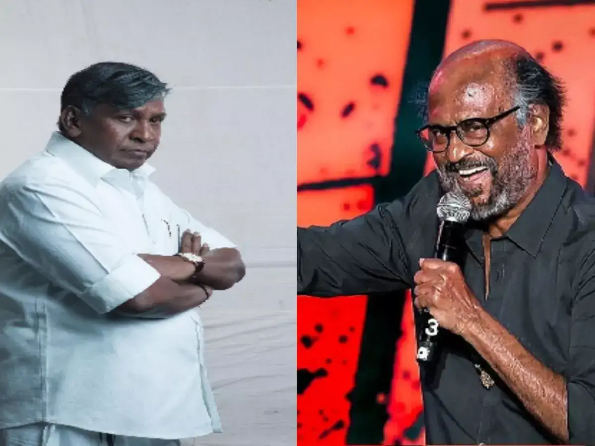 HBD Vadivelu: என்ன விடுங்க..முதல்ல வடிவேலுவின் கால்ஷீட்டை வாங்குங்க...இயக்குனரை அலர்ட் செய்த ரஜினி..! 