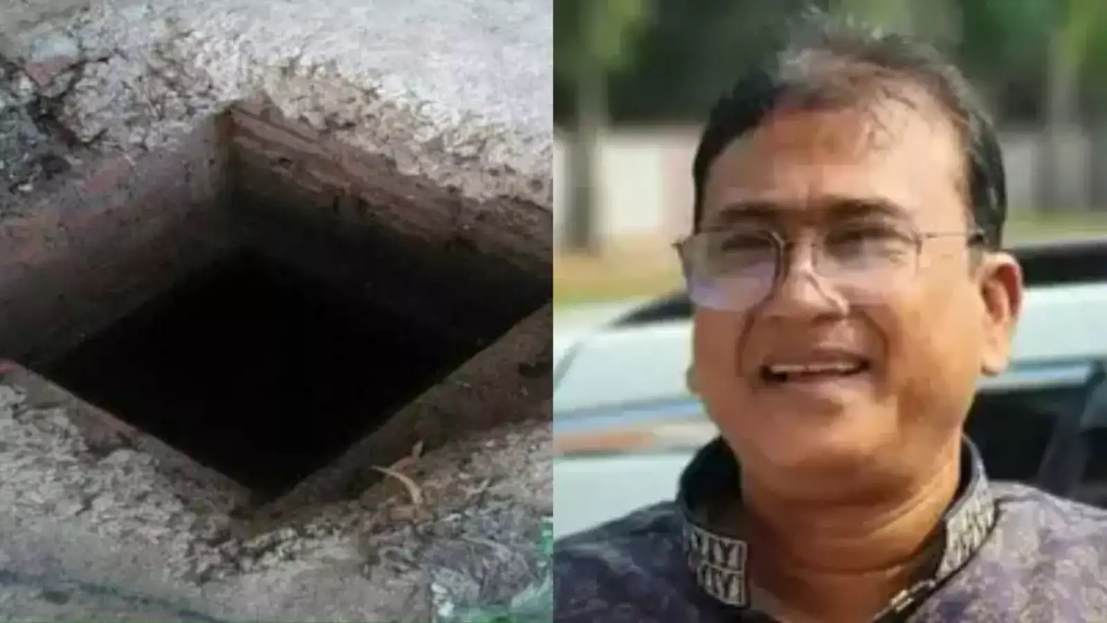 தொடரும் மர்மங்கள்.. வீட்டு செப்டிக் டேங்கில் மூன்று கிலோ மனித சதை.. வங்கதேச எம்.பி கொலையில் திகிலூட்டும் விஷயங்கள் ! 