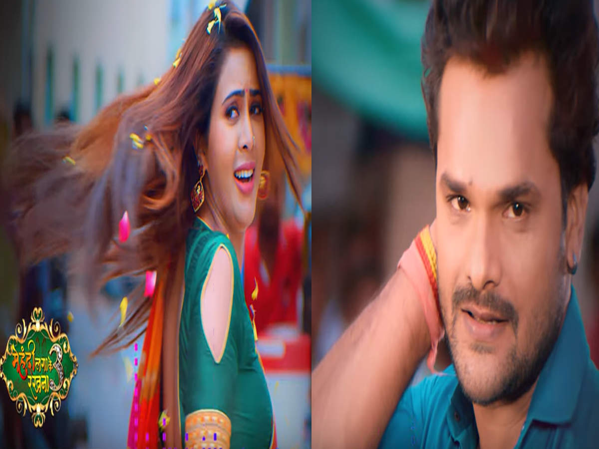 Mehandi Laga Ke Rakhna 2016 (Khesari Lal Yadav) Bhojpuri Movie Full Mp3 Song  Free Download
