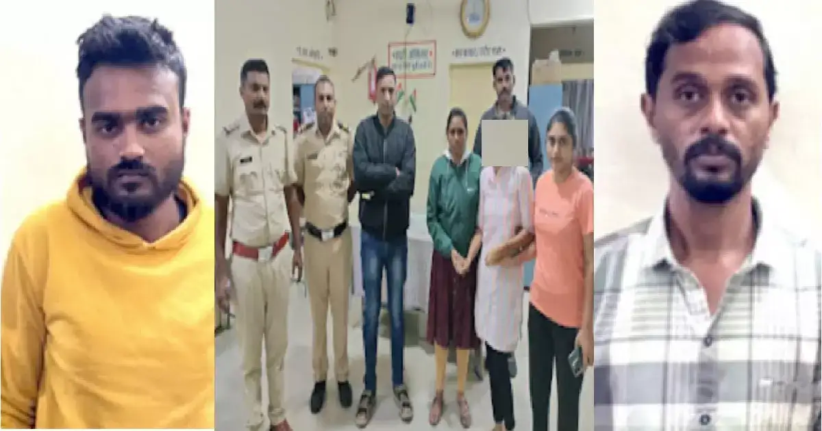दरोड्यानंतर २१ वर्षीय तरुणीच्या अपहरणाचा गुंता सुटला, ३८ वर्षीय प्रियकराच्या साथीने बनाव दरोड्यानंतर २१ वर्षीय तरुणीच्या अपहरणाचा गुंता सुटला, ३८ वर्षीय प्रियकराच्या साथीने बनाव