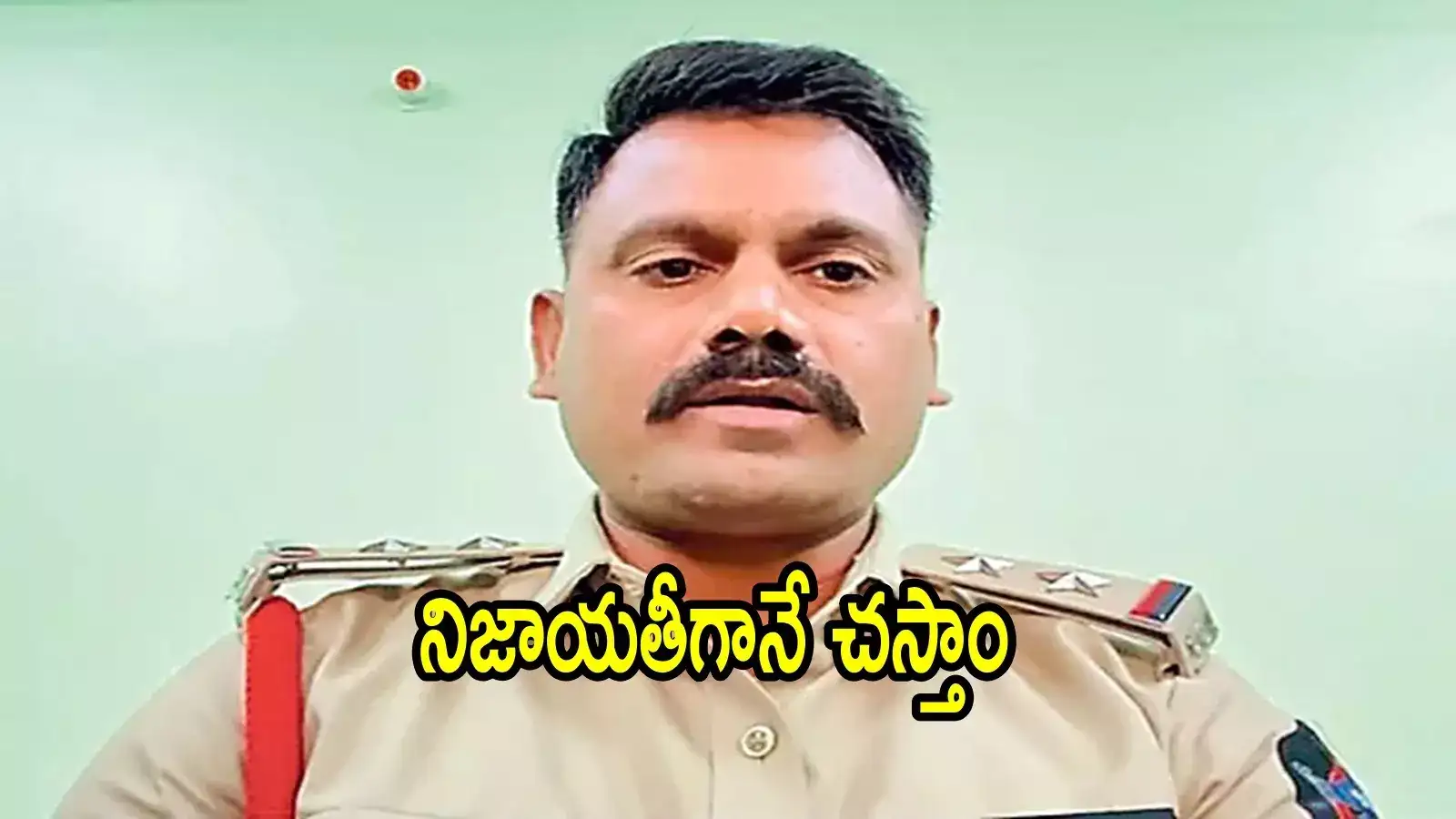 మేం అడ్డదారులు తొక్కం.. జగన్ జాగ్రత్తగా మాట్లాడితే మంచిది.. ఎస్సై సుధాకర్ కౌంటర్