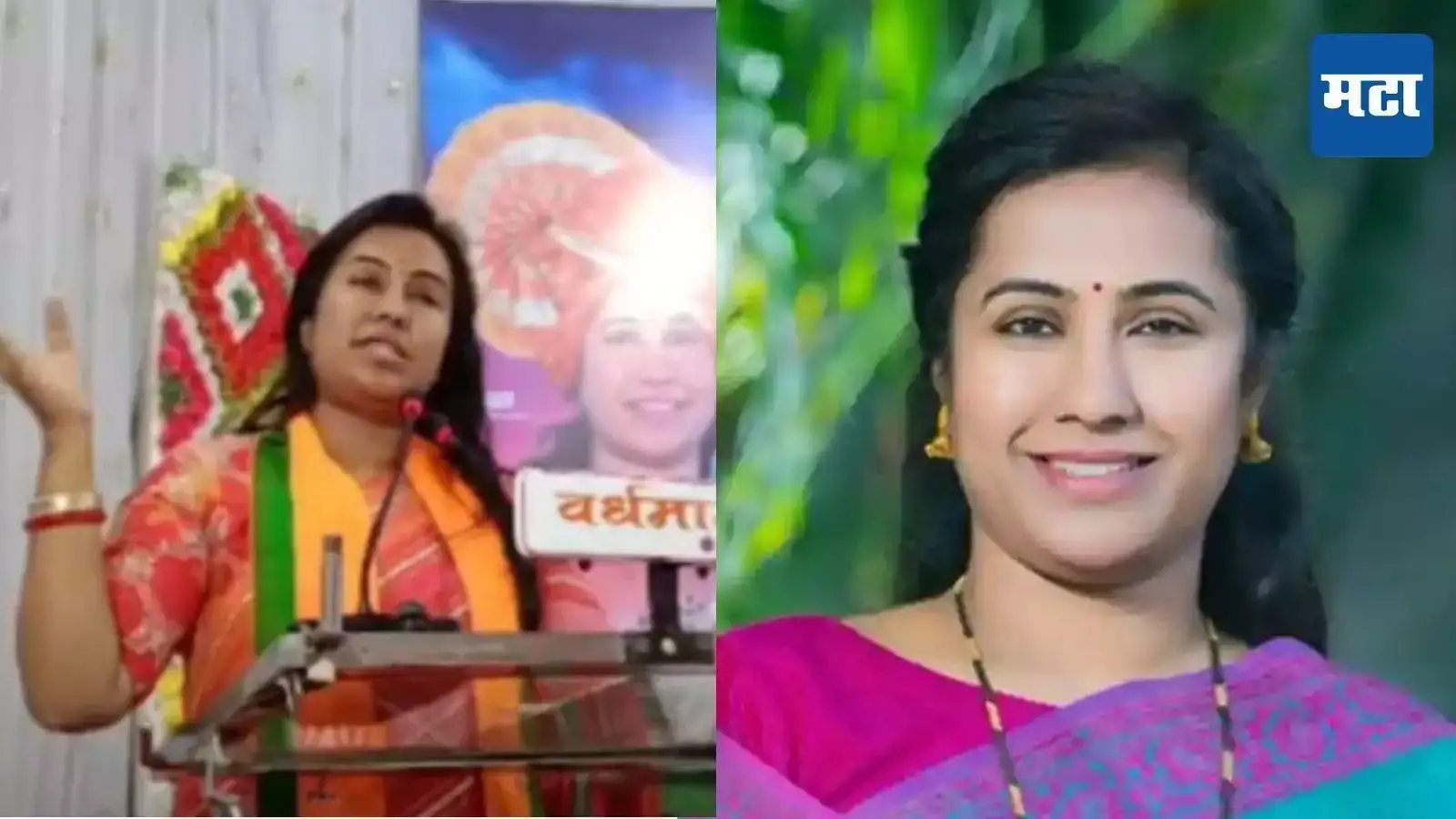 महायुतीत संघर्ष?, मंत्री मेघना बोर्डीकरांचा निशाणा नेमका कोणावर, भर सभेत म्हणाल्या… महायुतीत संघर्ष?, मंत्री मेघना बोर्डीकरांचा निशाणा नेमका कोणावर, भर सभेत म्हणाल्या…