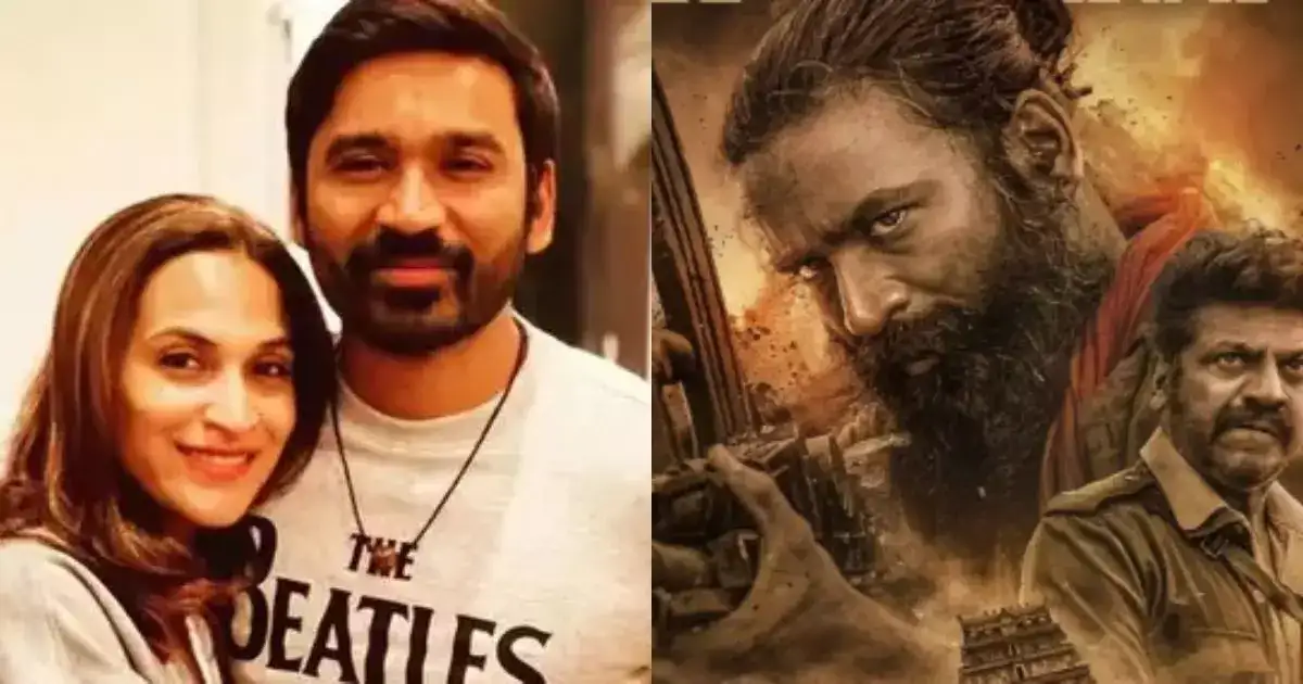 Captain Miller: தனுஷ் மீது கோபம் இல்ல: கேப்டன் மில்லருக்காக ஐஸ்வர்யா ரஜினிகாந்த் செய்த காரியத்தால் ரசிகர்கள் ஹேப்பி 