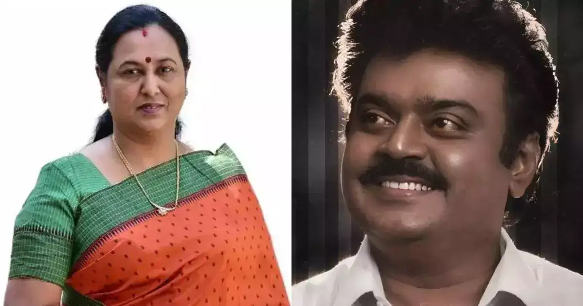 அகோரி கலையரசனிடம் பிரேமலதா சொன்ன ஒரு வார்த்தை: கண் கலங்கிய விஜயகாந்த் ரசிகர்கள் 