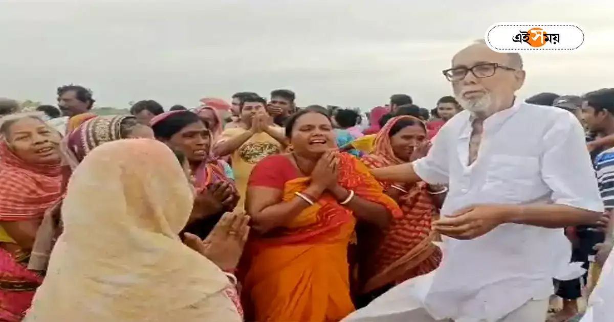 ‘ওঁকে পেলে গঙ্গায় ডোবাব…’, ভাঙন বিধ্বস্ত এলাকায় গিয়ে BJP সাংসদকে আক্রমণ রতুয়ার বিধায়কের ‘ওঁকে পেলে গঙ্গায় ডোবাব…’, ভাঙন বিধ্বস্ত এলাকায় গিয়ে BJP সাংসদকে আক্রমণ রতুয়ার বিধায়কের