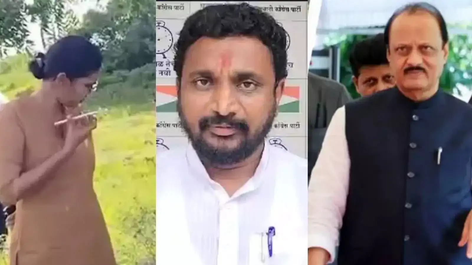 Amol Mitkari : वक्तव्य बिनशर्त मागे घेतो! आधी अजितदादांना भिडणाऱ्या महिला IPS अधिकाऱ्याची चौकशीची मागणी, मिटकरींची दिलगिरी Amol Mitkari : वक्तव्य बिनशर्त मागे घेतो! आधी अजितदादांना भिडणाऱ्या महिला IPS अधिकाऱ्याची चौकशीची मागणी, मिटकरींची दिलगिरी