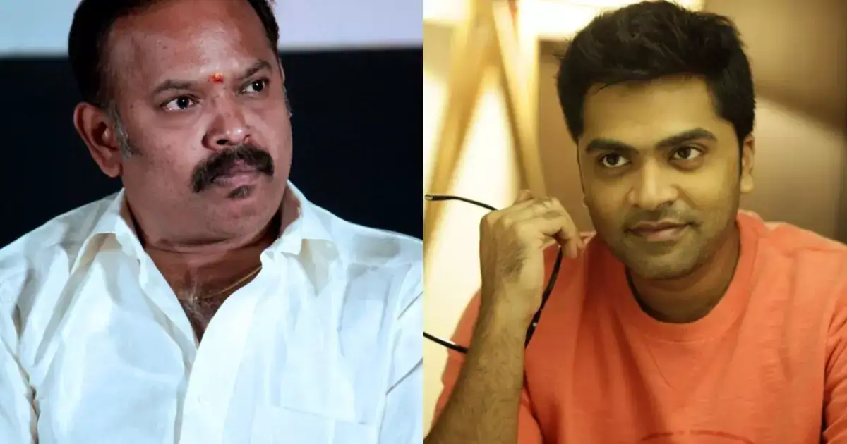 Silambarasan: ஆரம்பகாலத்தில் வெங்கட் பிரபுவிற்கு சிம்பு செய்த மிகப்பெரிய உதவி..மறக்கவே மாட்டேன் என எமோஷலான GOAT இயக்குனர்..! 