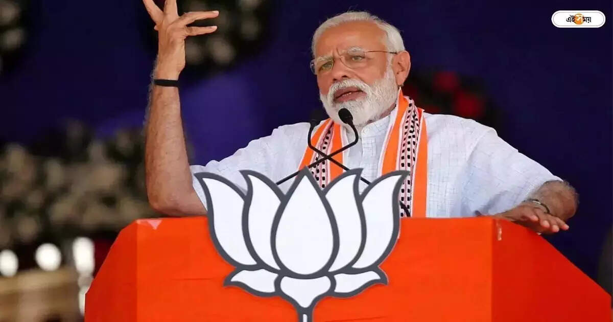 Narendra Modi,SSC-র ‘যোগ্য’ চাকরিহারাদের জন্য বড় পদক্ষেপ, ঘোষণা প্রধানমন্ত্রীর – narendra modi reaction on ssc scam job lost and gives suggestions to party in lok sabha election campaign