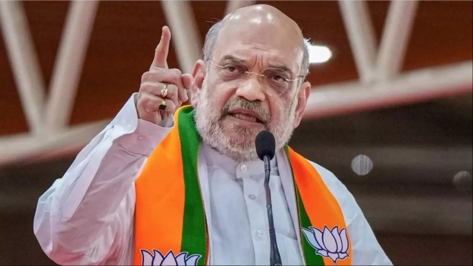 What will the Congress party do after BJP's victory? Amit Shah's prediction for June 4