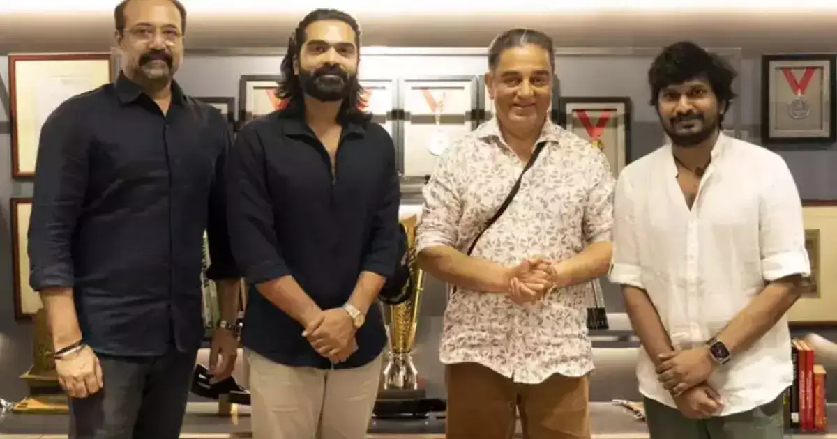 STR 48 Director Desingh Periyasamy: 'எஸ்டிஆர் 48' இயக்குனர் போலீசில் ...