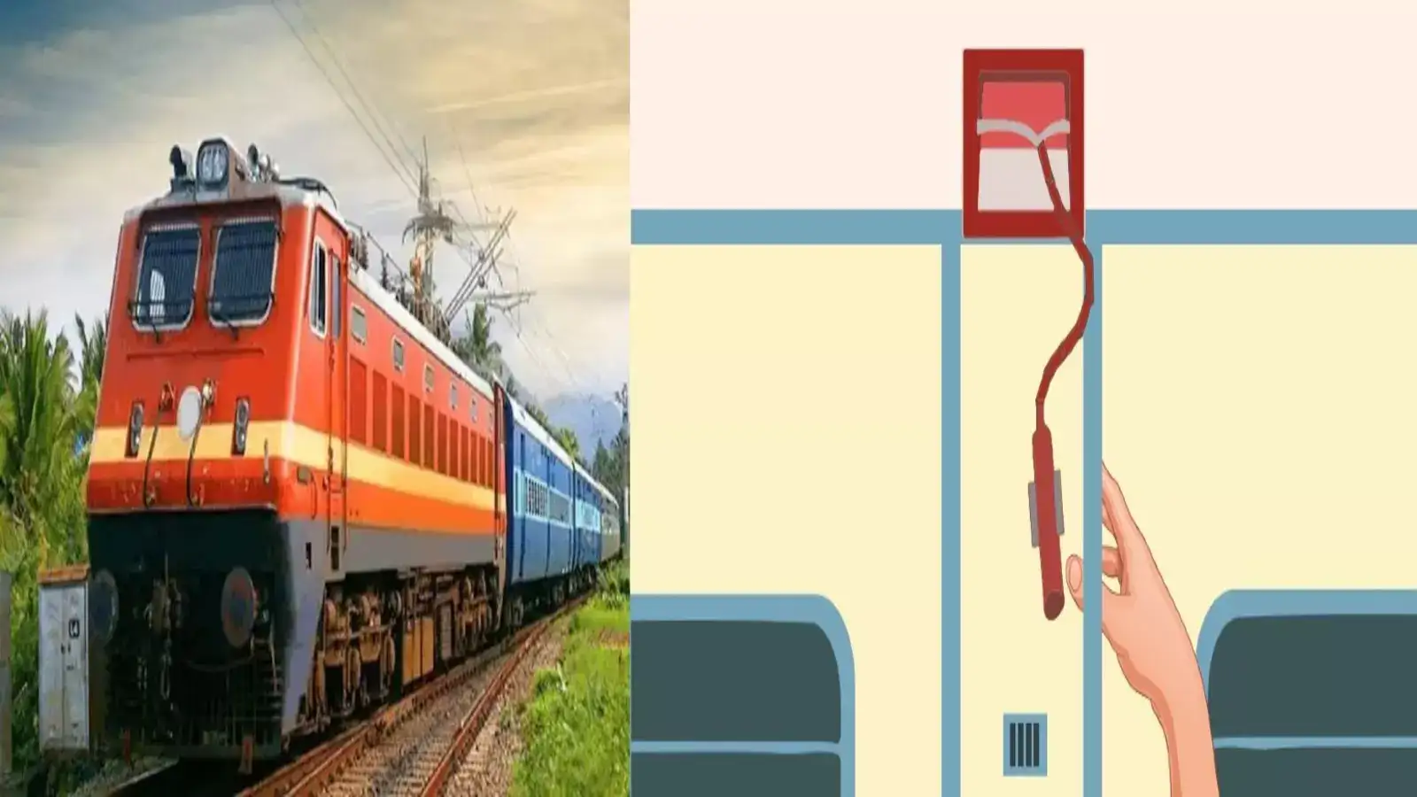 ரயில்களில் இனி இதை செய்தால் அபராதம்! ரயில்வே நிர்வாகம் அதிரடி உத்தரவு 