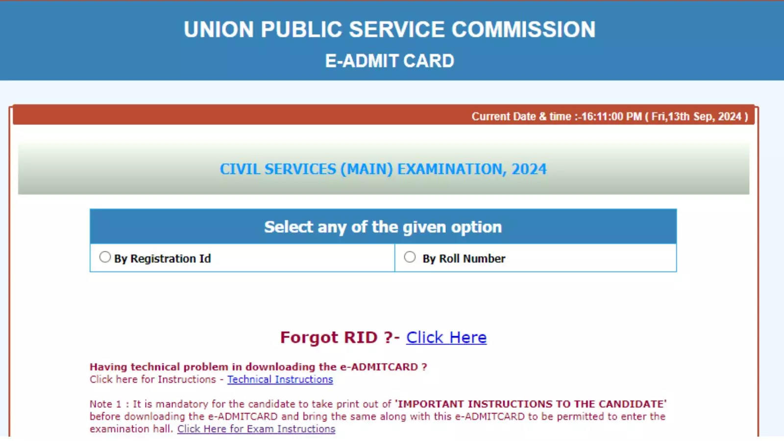 UPSC Mains Admit Card 2024: UPSC Mains Admit Card released, download from direct link upsc.gov.in