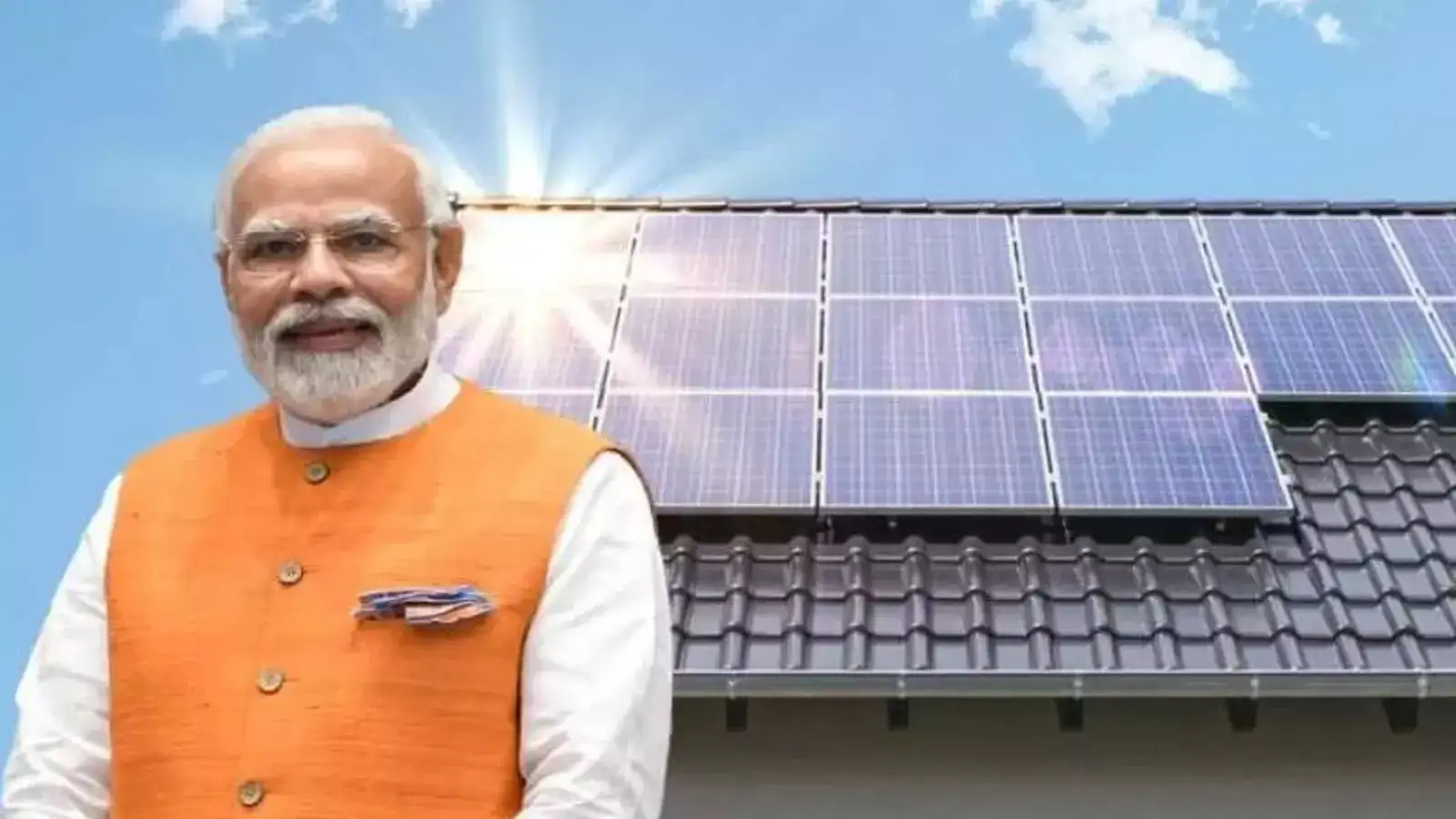 மோடி அரசின் இலவச மின்சாரத் திட்டம்.. ஓராண்டு கடந்து சாதனைப் பயணம்! 