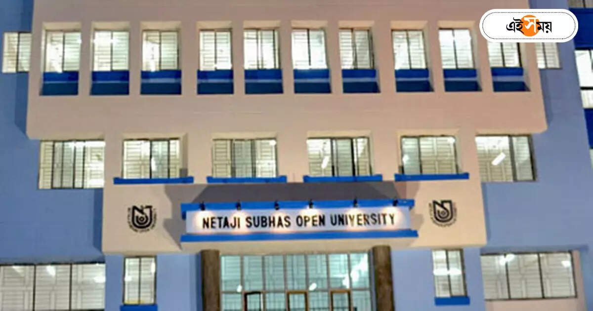 Netaji Subhas Open University : অনুমতি ছাড়া কথা নয় মিডিয়ায়! বিশ্ববিদ্যালয়ের বিজ্ঞপ্তি ঘিরে শোরগোল – netaji subhas open university registrar issued a notification saying that no member of the university can speak to the media without the permission of the authorities