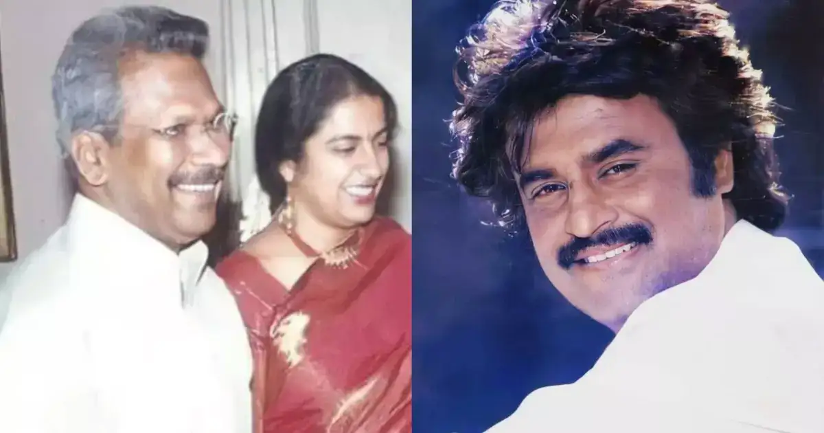 மணிரத்னம் அவர் காதலை ரஜினியிடம் தான் முதலில் சொன்னார் : சுஹாசினி 