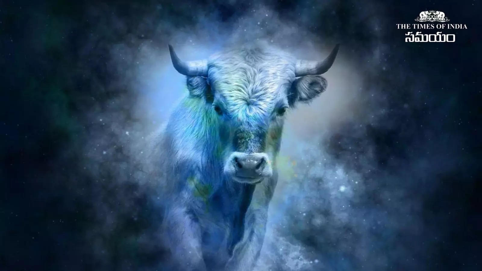 వృషభ రాశి (Taurus Horoscope) - ఈరోజు వృషభ రాశి ఫలితాలు