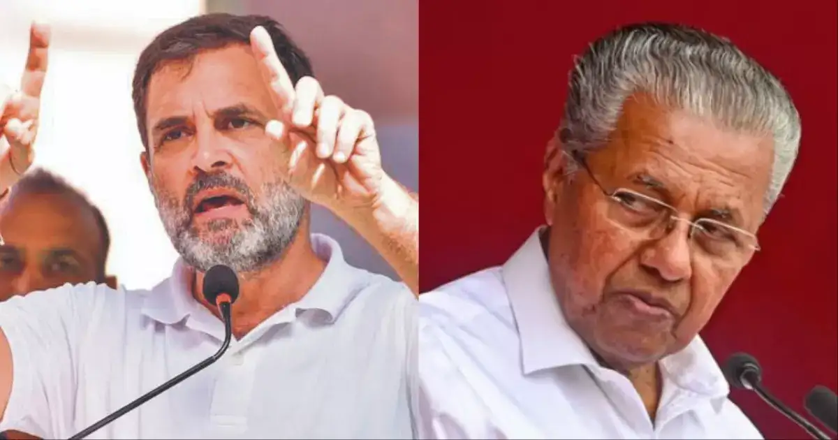 நான் ஜெயிலுக்கு போகலையேன்னு ராகுலுக்கு வருத்தம்.. அவங்க பாட்டி என்ன பண்ணாங்க தெரியுமா? சீறிய பினராயி விஜயன்!! 