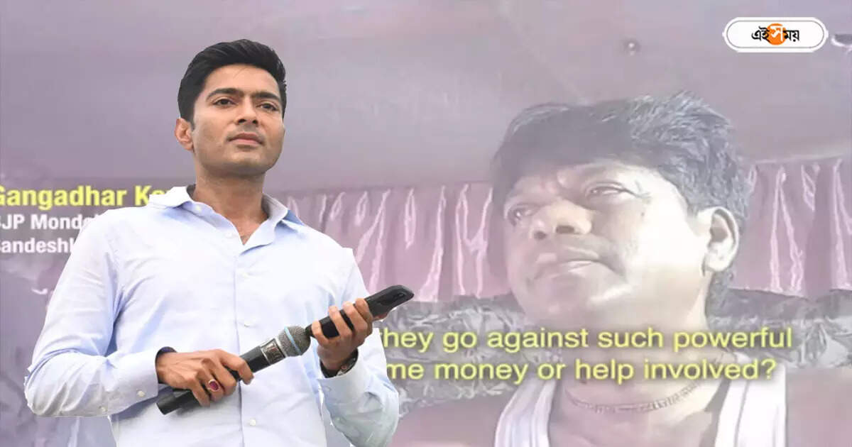 Abhishek Banerjee : ‘শুধু বাংলা নয়, সন্দেশখালিতে BJP-র দিল্লির নেতারাও জড়িত’, দাবি অভিষেকের – abhishek banerjee slams narendra modi for being silent on sandeshkhali video issue ahead lok sabha election