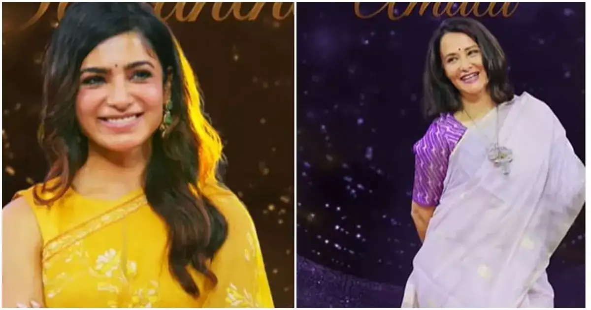 ആ സ്‌നേഹം ഇപ്പോഴുമുണ്ടോ! 15 വര്‍ഷത്തെ അഭിനയ ജീവിതത്തെക്കുറിച്ച് സമാന്ത! എല്ലാം കേട്ട് പുഞ്ചിരിച്ച് അമലയും, വീഡിയോ വൈറല്‍