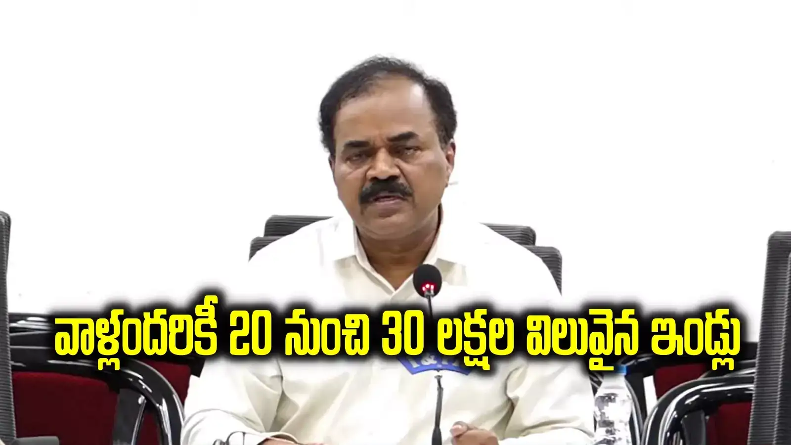 వాళ్లందరికీ న్యాయం చేశాకే మూసీ ప్రాజెక్టుపై ముందుకెళ్తాం.. దాన కిషోర్ వివరణ