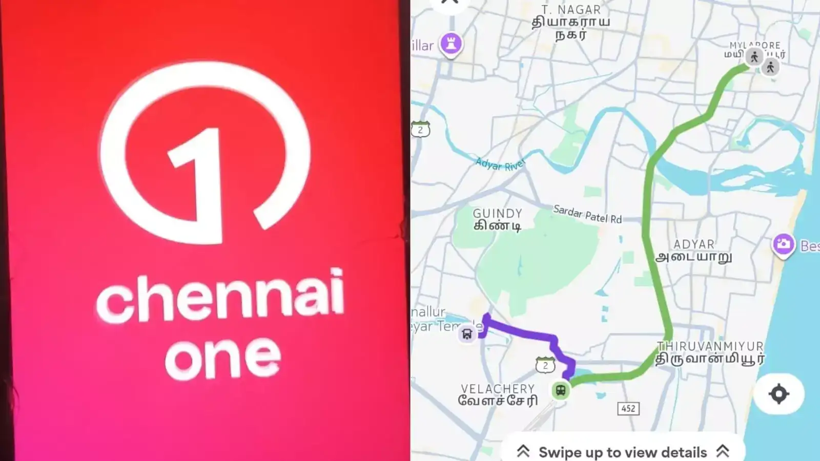 சென்னை ஒன் செயலியில் இத மட்டும் பண்ண முடியாது -வெளியான முக்கிய தகவல்! 