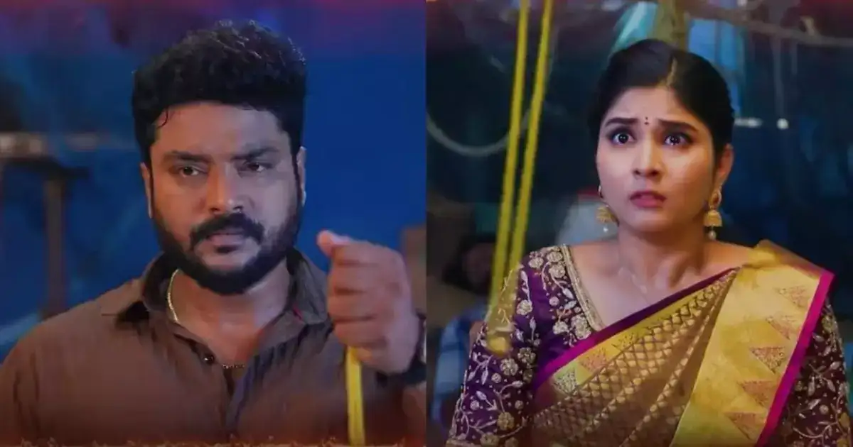 பாண்டியன் ஸ்டோர்ஸ் 2: தாலியை காட்டி குமார் சொன்ன வார்த்தை.. கதறி அழுத அரசி.. சுகன்யாவின் திட்டம்! 