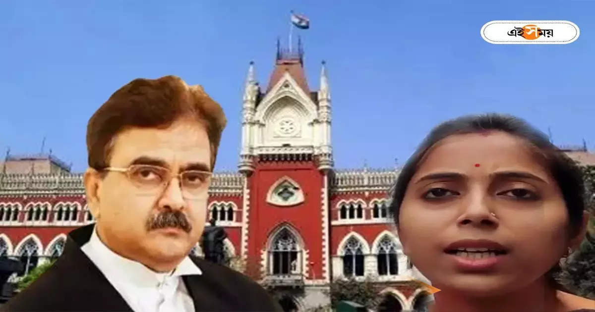 Justice Abhijit Ganguly : বিচারপতি গঙ্গোপাধ্যায়ের কড়া নির্দেশের পর নড়েচড়ে বসল পর্ষদ, অনামিকার নিয়োগের নোটিশ জারি – ssc issued notice for placement of anamika ray after justice abhijit ganguly direction