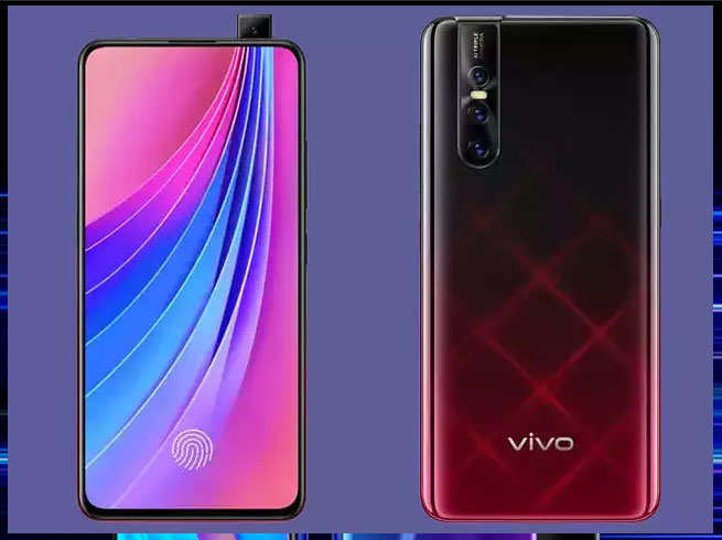 vivo v15 ki range