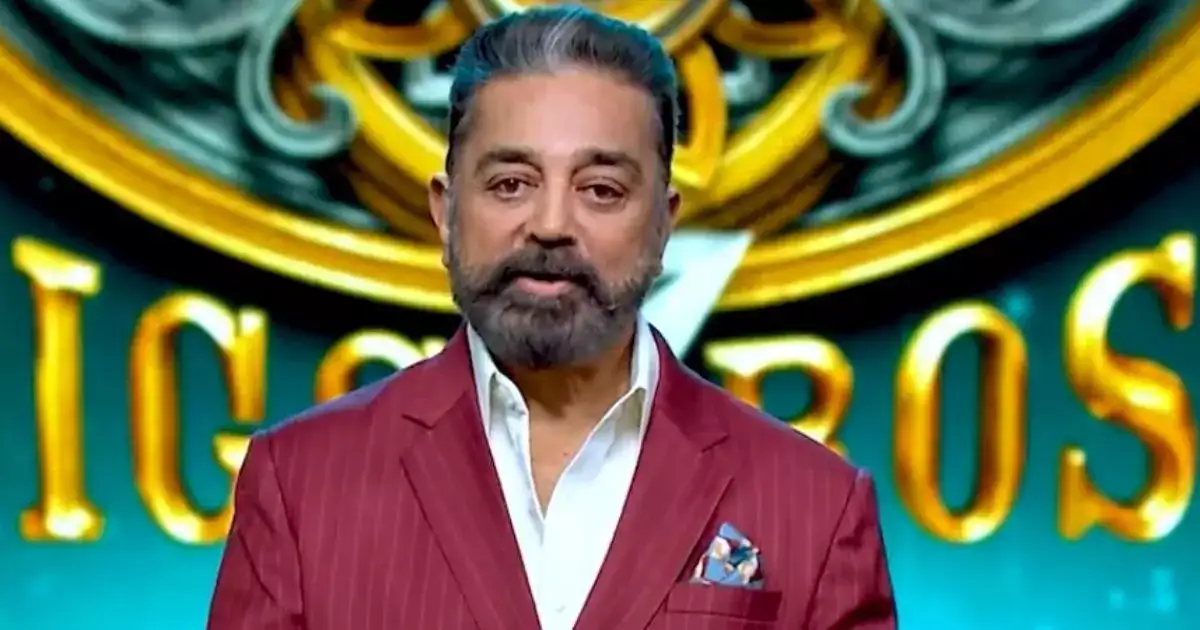 Bigg Boss Tamil 7: பிக் பாஸ் 7 பற்றி நீங்க பயந்தது மாதிரியே நடந்துடுச்சு 