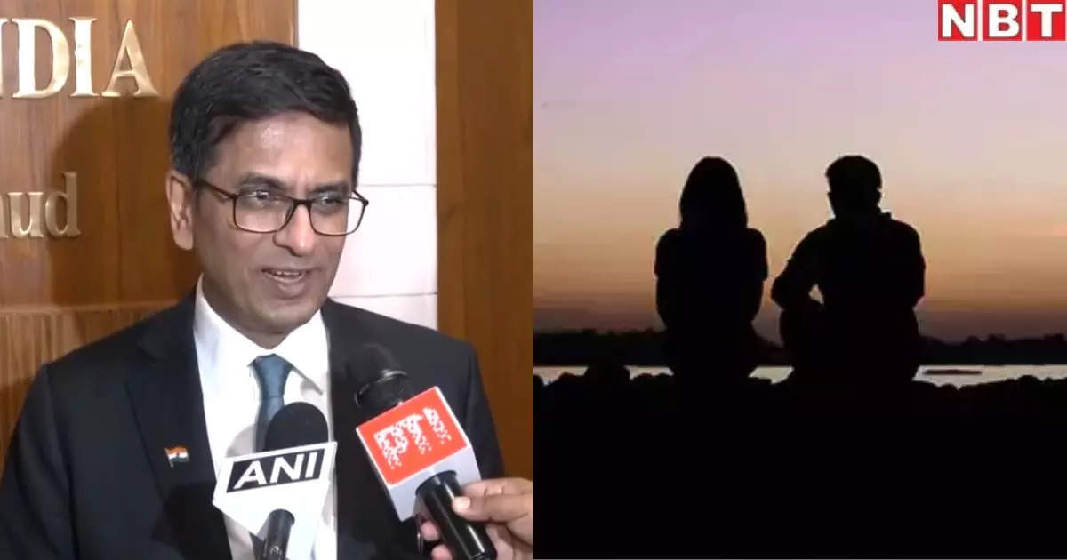 What Chief Justice Chandrachud said emotionally during the divorce hearing will touch your heart too