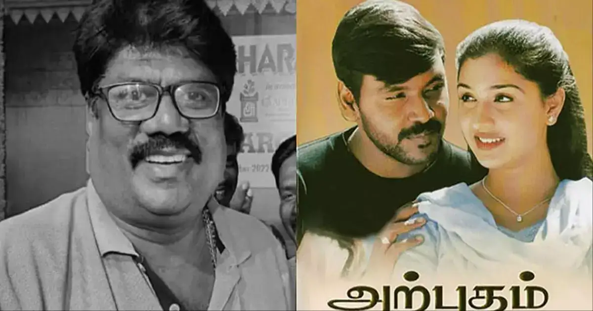 லாரன்ஸை ஹீரோவாக அறிமுகப்படுத்திய இயக்குனர் அற்புதன் சாலை விபத்தில் மரணம்: திரையுலகினர் அதிர்ச்சி.! 