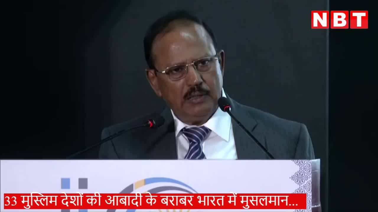 Ajit Doval News,AI से किस खतरे की ओर इशारा कर रहे भारत के ‘जेम्स बॉन्ड’, डोभाल ने इस मीटिंग में किया अलर्ट – nsa ajit doval said ai disruptive technologies will increase gravity of cyber risks at brics meet