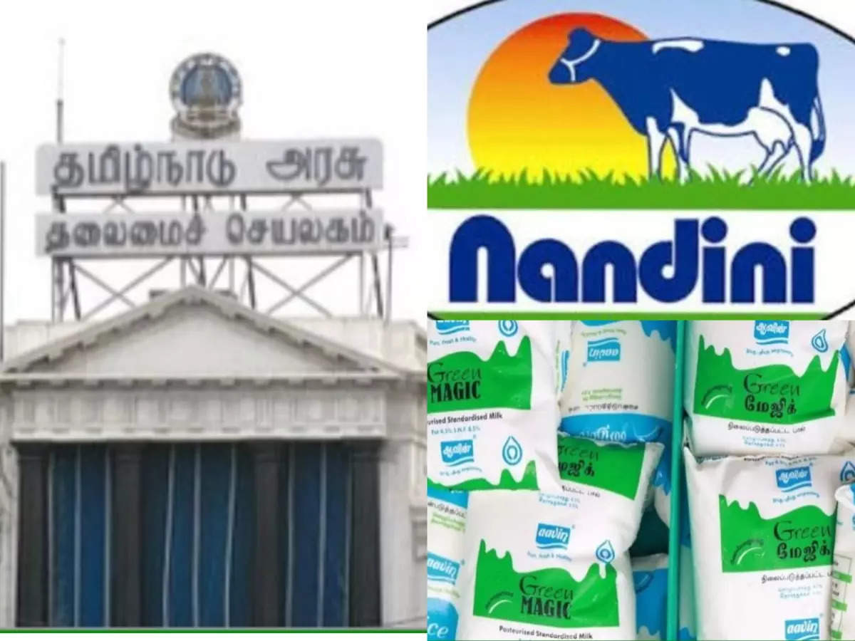 Amul Milk vs Nandini Milk |Why there was a ruckus over milk in Karnataka?