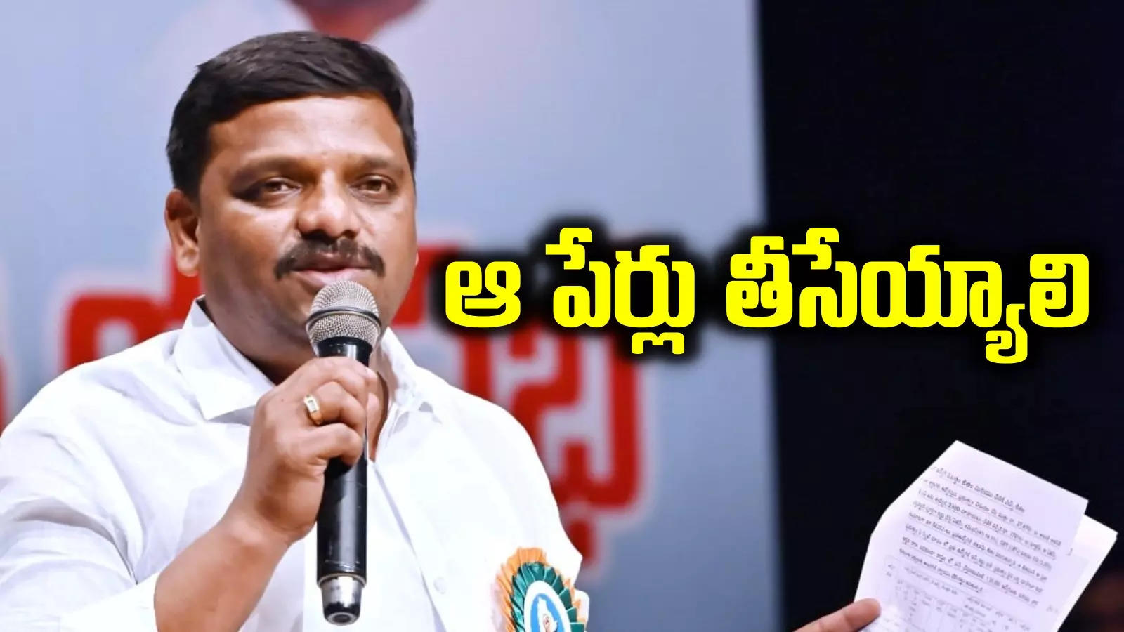 తెలంగాణ ప్రాజెక్టులకు దేవుళ్ల పేర్లు తొలగించాలి.. తీన్మార్ మల్లన్న సంచలన వ్యాఖ్యల